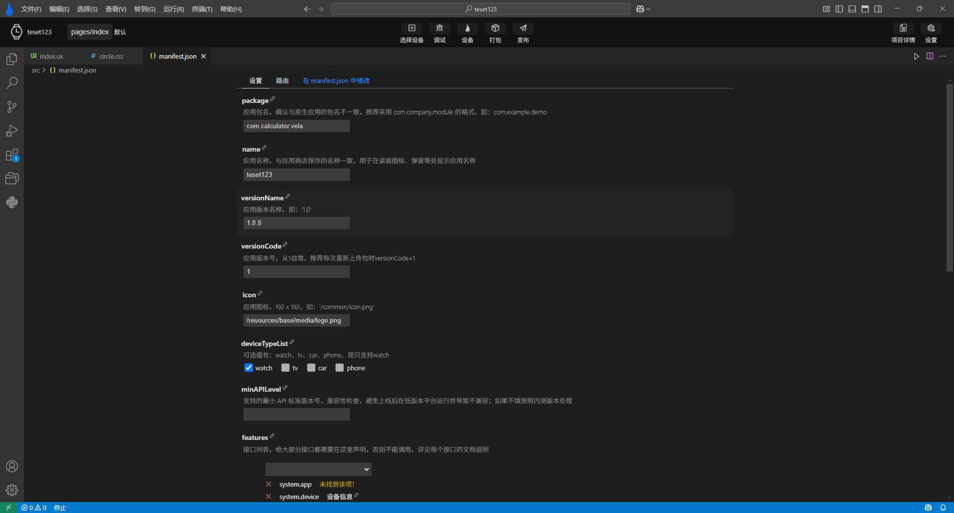 alt text