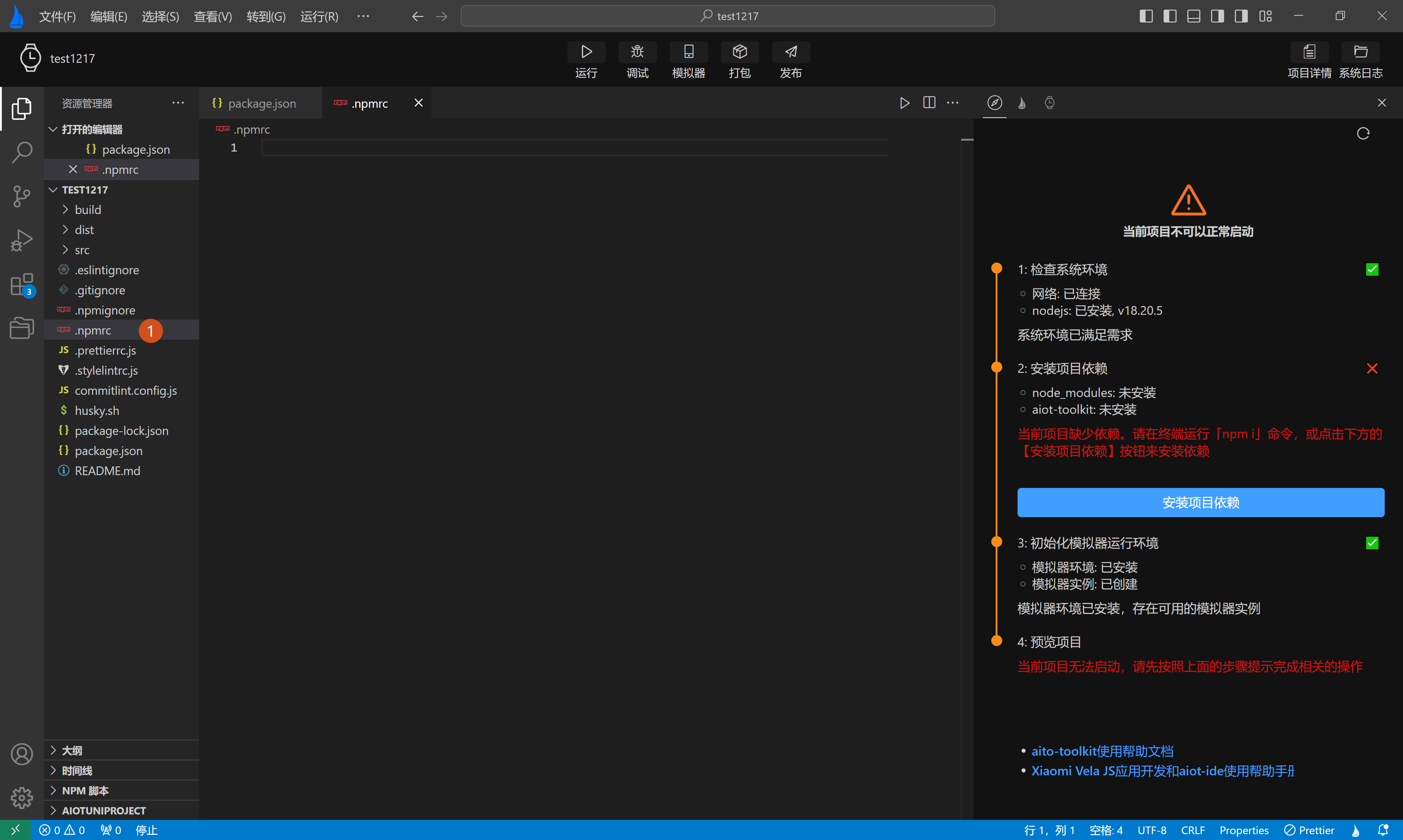 alt text